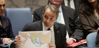 Κυρ. Μητσοτάκης από ΟΗΕ: Το τουρκολιβυκό μνημόνιο είναι παράνομο, αυθαίρετο και αντιβαίνει στο Διεθνές Δίκαιο