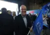 Οι “τεχνικοί της εξουσίας”