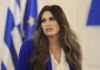 Η Κίμπερλι σε άθλια ψυχολογική κατάσταση στην πρεσβεία: Κατηγορεί το προσωπικό για «χαφιεδισμό»