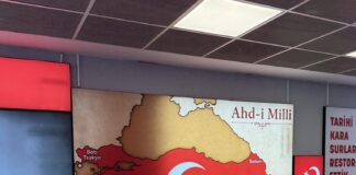 Χάρτης σε σταθμό της Κωνσταντινούπολης «προσαρτά» Θράκη, Ρόδο, Κάρπαθο και Κύπρο!