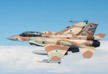 Ο ανταγωνισμός Ισραήλ–Τουρκίας μετά το Αμπού αλ-Ντουχούρ: Συνήθης πρακτική ή διολίσθηση προς την κλιμάκωση;