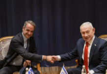 Βύρων Ματαράγκας: Ελλάς- Ισραήλ Συμμαχία ή Πολιτική Απερισκεψία!