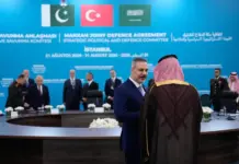 Η Κωνσταντινούπολη στο επίκεντρο των περιφερειακών διεργασιών – Η τουρκική διπλωματία, η Αίγυπτος και ο λιβυκός παράγοντας