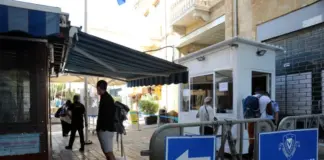 Συνέλαβαν Τούρκο αντιστράτηγο στον Άγιο Δομέτιο με 346 kg λαθραίου κρέατος
