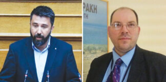 Δημοσιογράφος καταδίκασε Βουλευτή σέ ἀποζημίωση