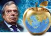 Φόρμουλα συνεκμετάλλευσης χωρίς Δίκαιο τῆς Θάλασσας!