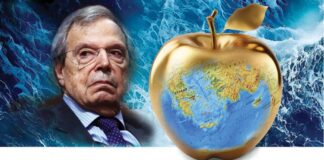 Φόρμουλα συνεκμετάλλευσης χωρίς Δίκαιο τῆς Θάλασσας!