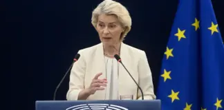 Η Ούρσουλα φον ντερ Λάιεν υπενθυμίζει ότι η Ε.Ε. δεν αναγνωρίζει το τουρκολιβυκό μνημόνιο