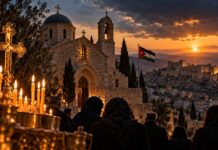 Η σφαγή των Ελληνορθοδόξων στο Καράκ της Ιορδανίας απαιτεί περισσότερα από συλλυπητήρια