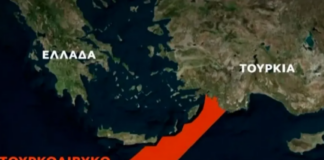 Ενεργειακή ασφάλεια, ορυκτά καύσιμα και ανανεώσιμες πηγές ανοησίας