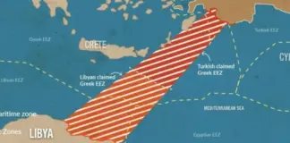 Λιβύη: Πιέσεις Άγκυρας προς Τρίπολη για επικύρωση του τουρκολιβυκού μνημονίου