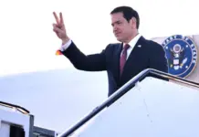 Η ΠΝΥΚΑ, Ο ΡΟΥΜΠΙΟ ΚΑΙ Η ΝΕΑ ΣΥΖΗΤΗΣΗ ΓΙΑ ΤΗ ΔΥΣΗ