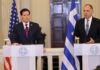 Έμμεση αναφορά Ρούμπιο σε Τουρκία για τα ενεργειακά – «Υπάρχουν ευαίσθητα ζητήματα που αφορούν κι άλλες χώρες»