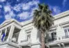 Πλημμύρισαν τα υπόγεια στο κτίριο του υπουργείου Εξωτερικών, ενημέρωση ζητά ο Δούκας