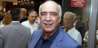 Γρίφος Μεϊμαράκη