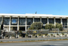 Ο Αμερικανός πρέσβης στην Αθήνα: Διπλωμάτης , στρατηγιστής η διαχειριστής συμφερόντων;