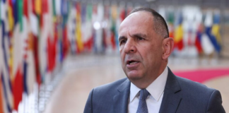 Ελλάδα και Αίγυπτος σε συνομιλίες για την επέκταση της Αποκλειστικής Οικονομικής Ζώνης ανατολικότερα